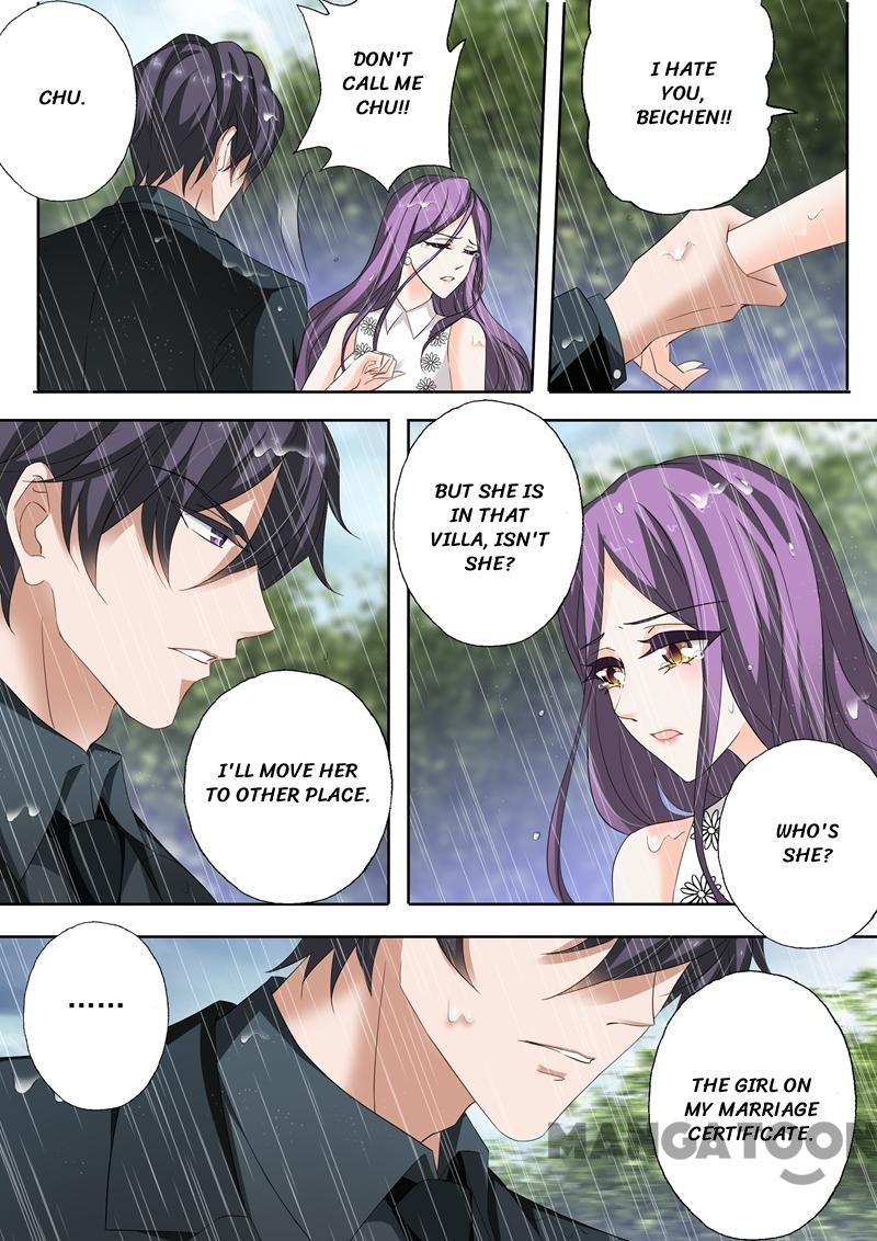 Page 5 of Chapter 179