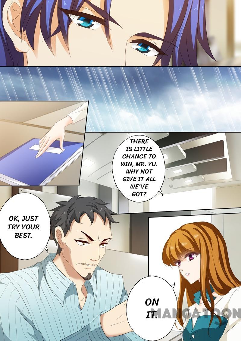 Page 7 of Chapter 180