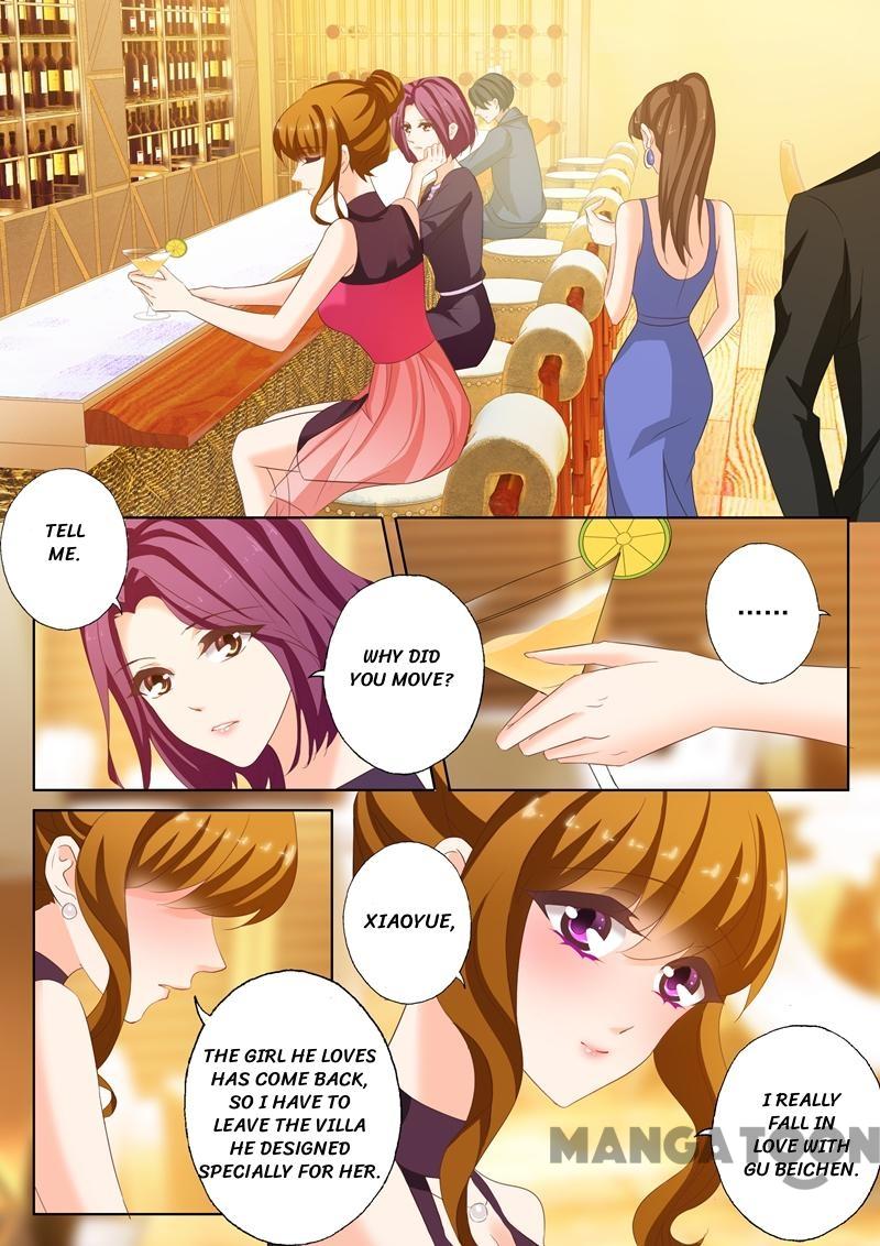 Page 7 of Chapter 183