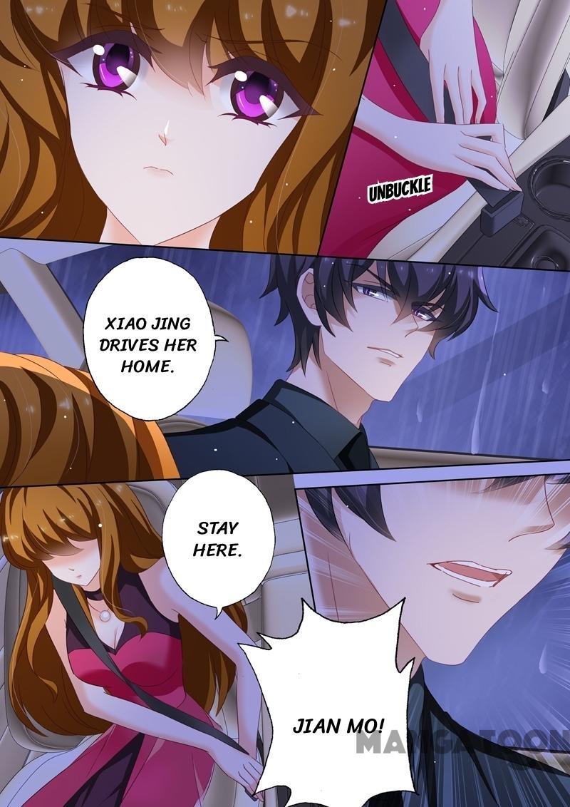 Page 7 of Chapter 185