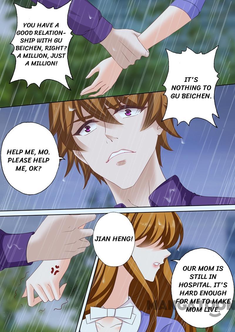 Page 4 of Chapter 190