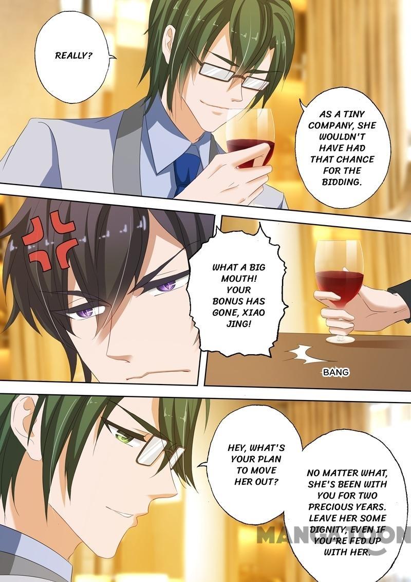 Page 2 of Chapter 195