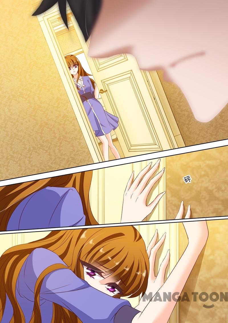 Page 4 of Chapter 195