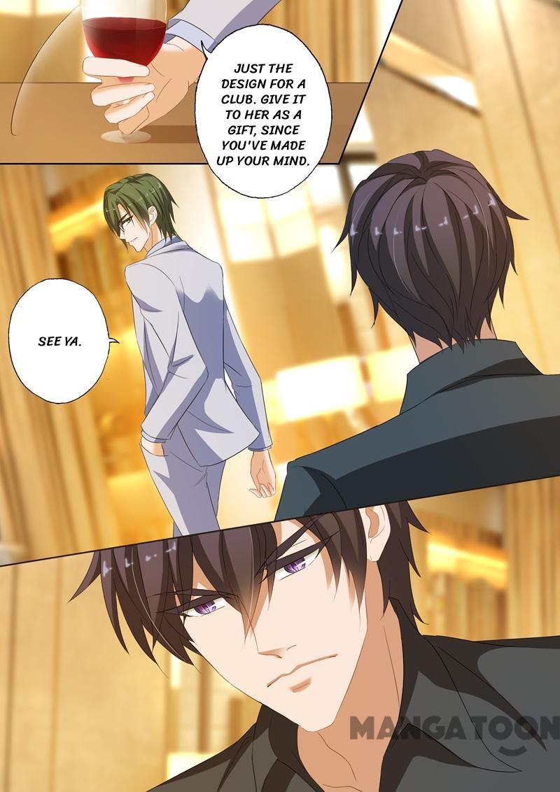 Page 7 of Chapter 195