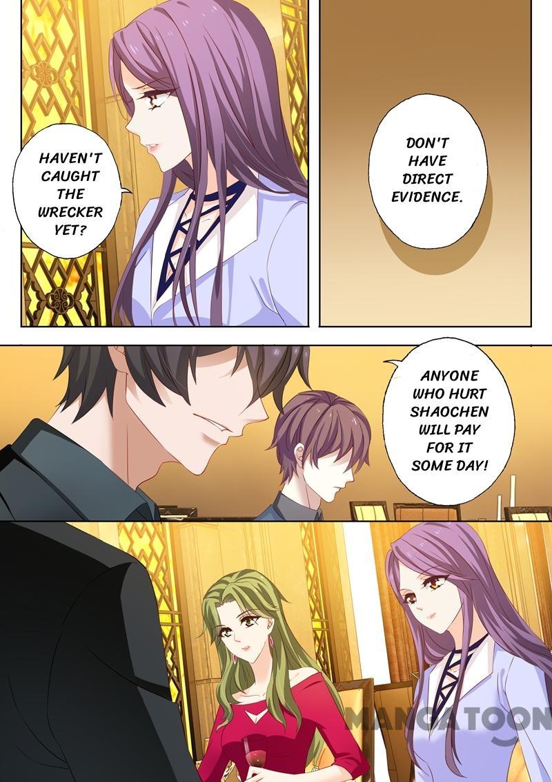 Page 5 of Chapter 197