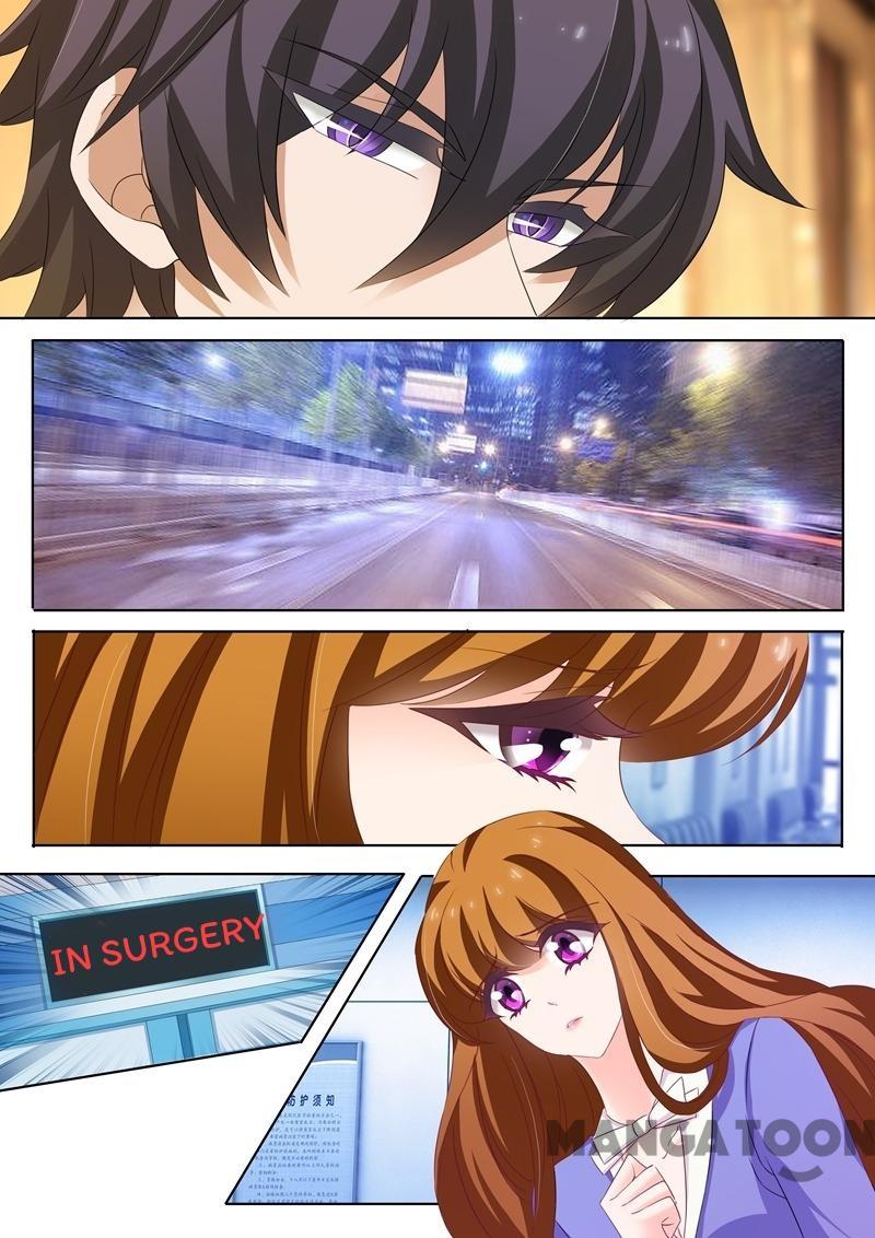 Page 6 of Chapter 197