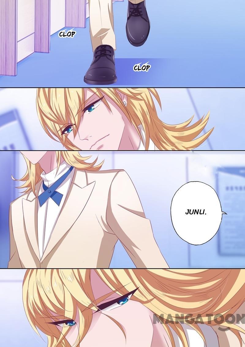Page 7 of Chapter 198