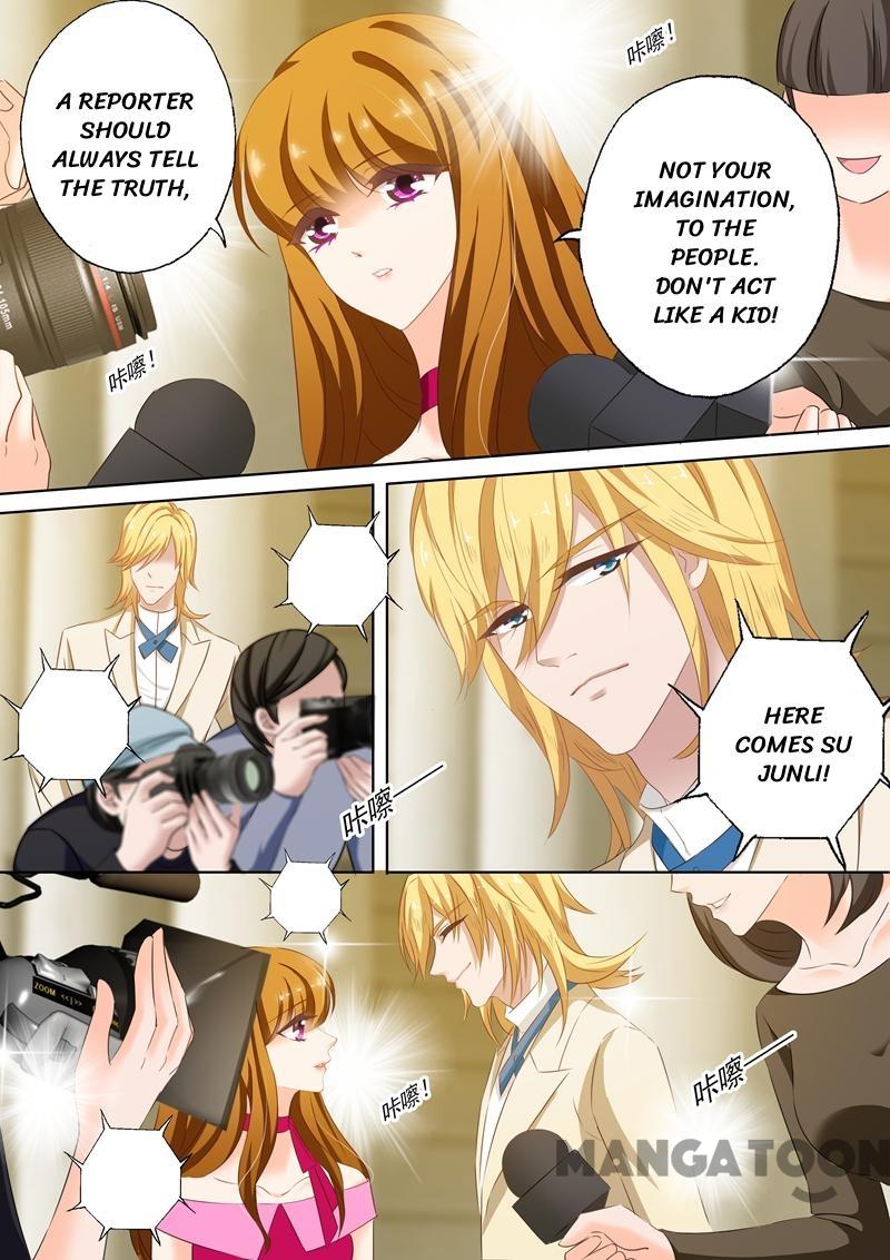 Page 5 of Chapter 201