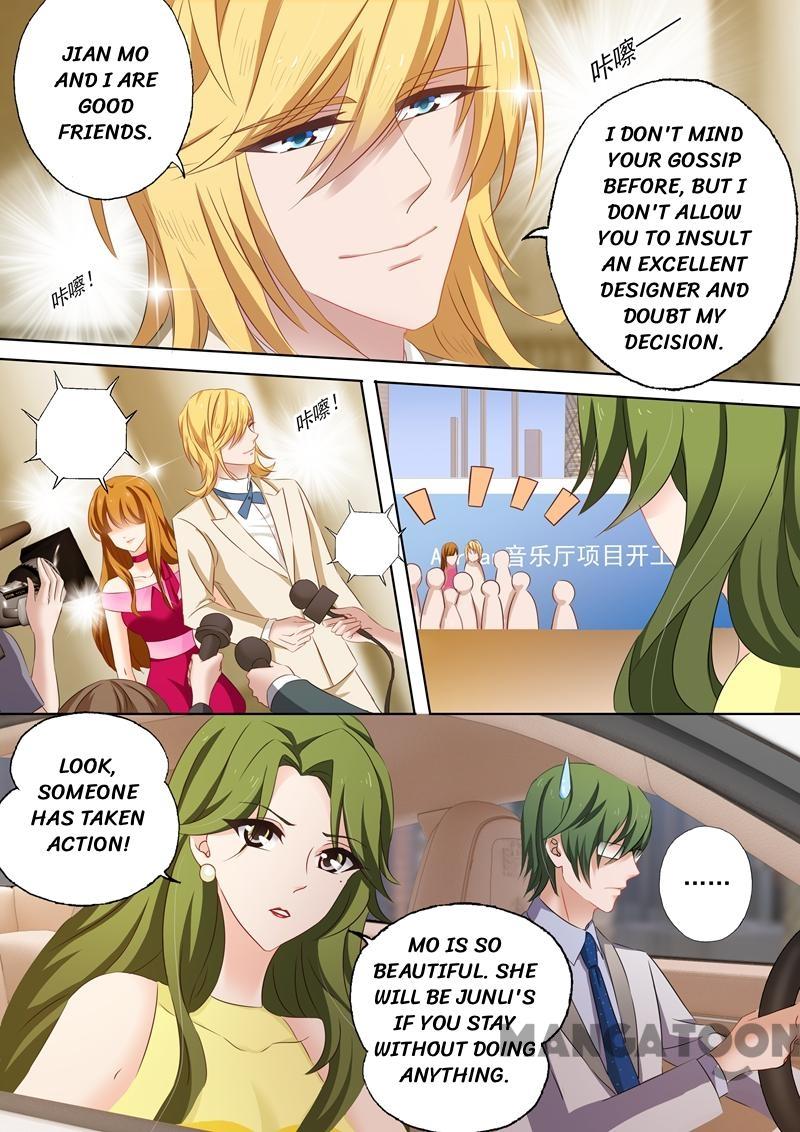 Page 6 of Chapter 201