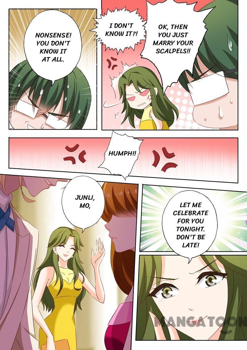 Page 7 of Chapter 201