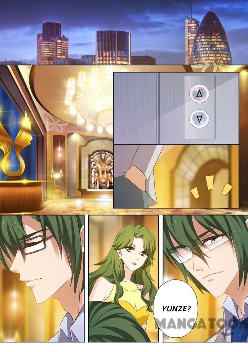Page 4 of Chapter 202