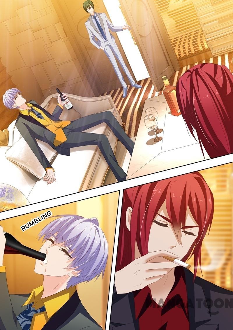 Page 7 of Chapter 202