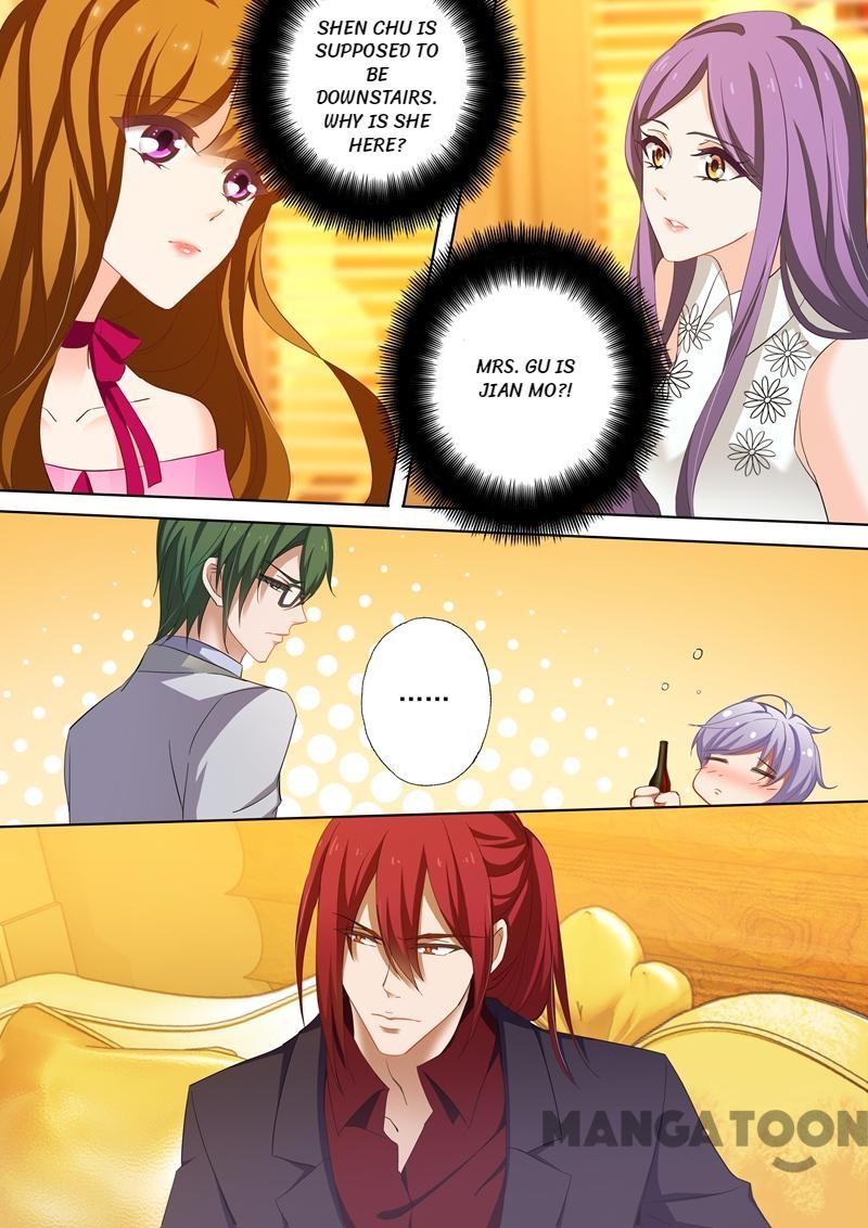 Page 5 of Chapter 204