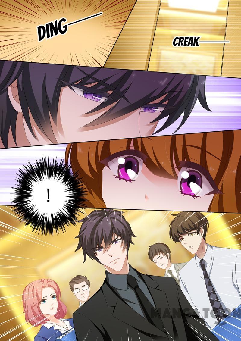 Page 5 of Chapter 206