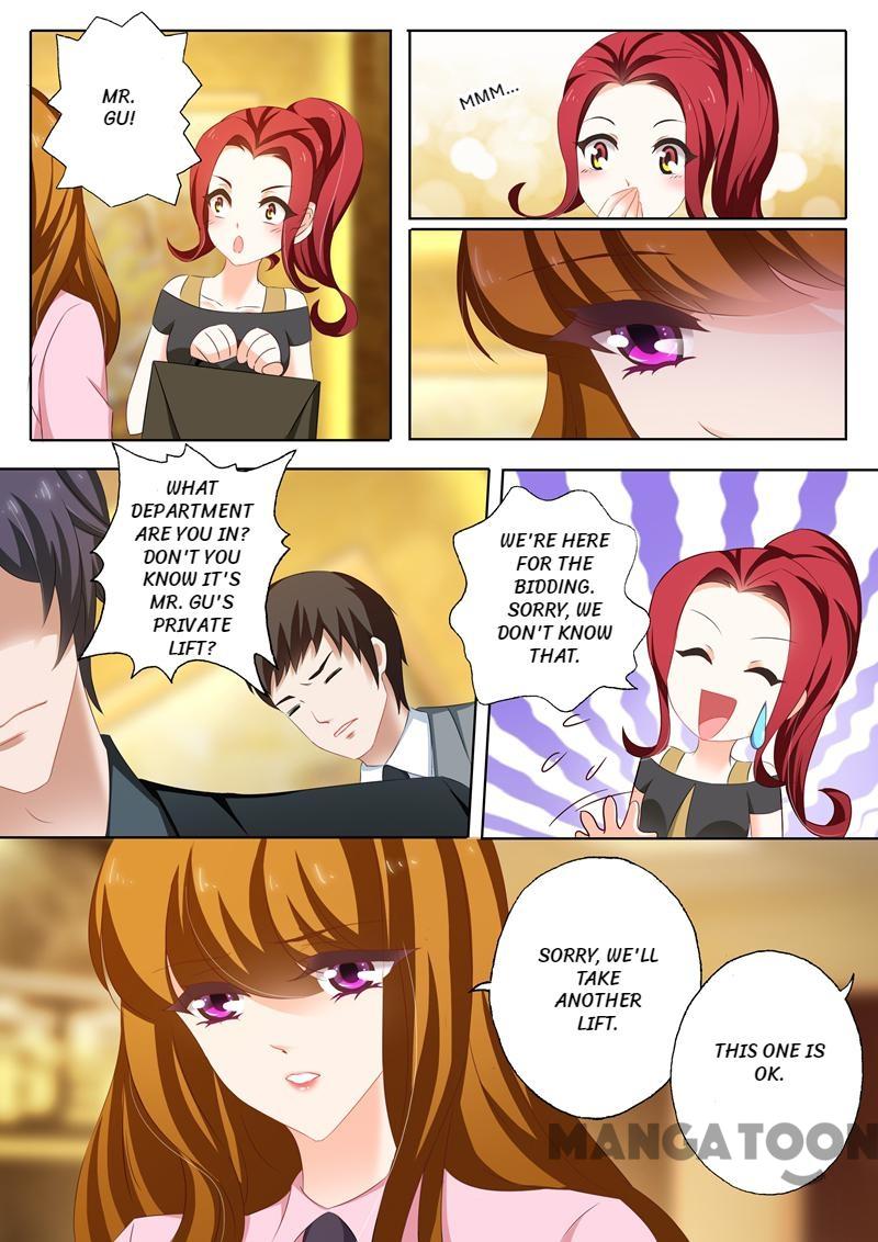Page 6 of Chapter 206