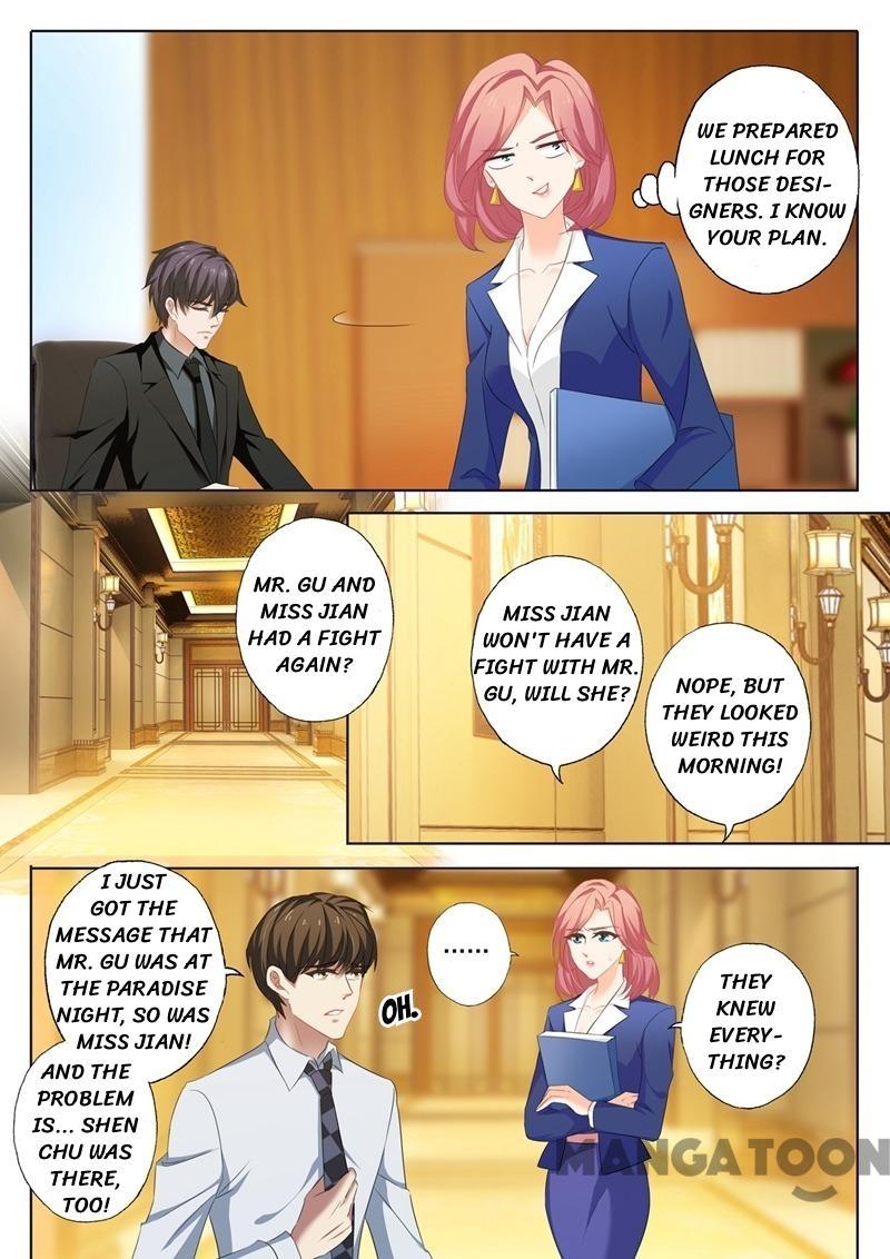 Page 4 of Chapter 207