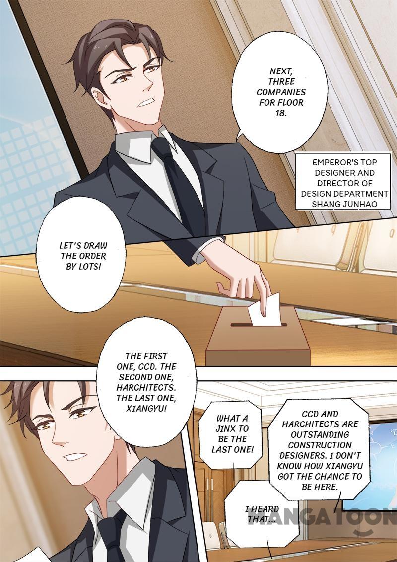 Page 4 of Chapter 209