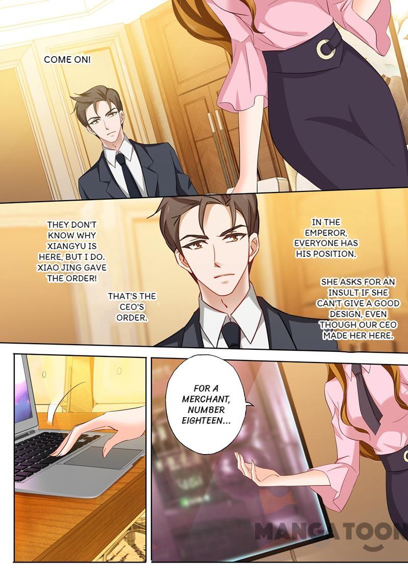 Page 7 of Chapter 209