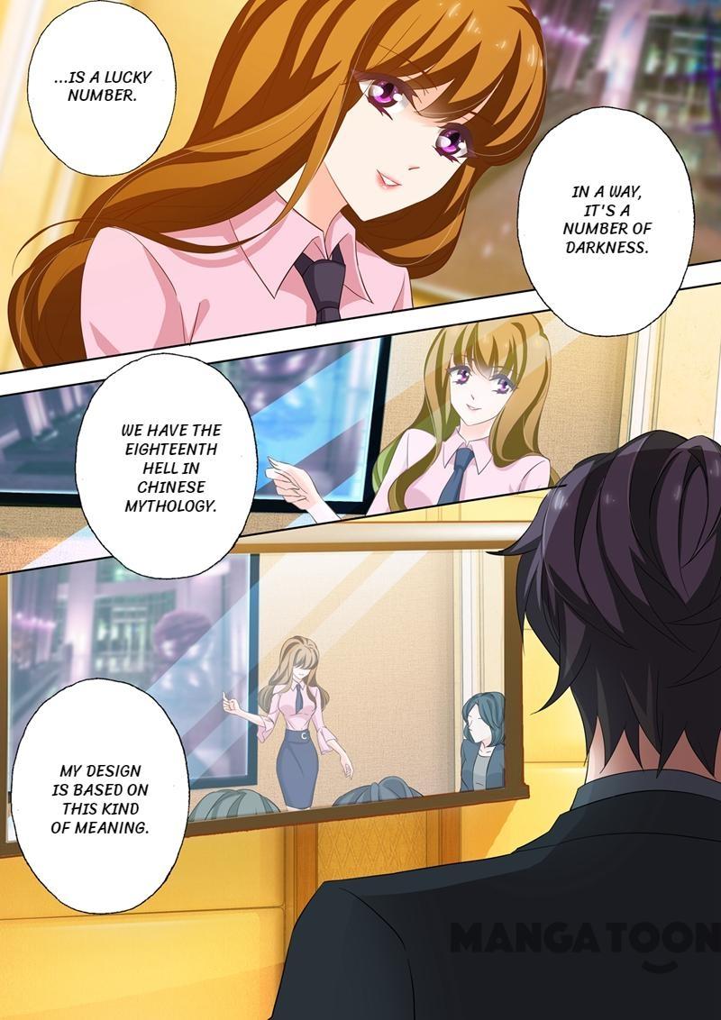 Page 8 of Chapter 209