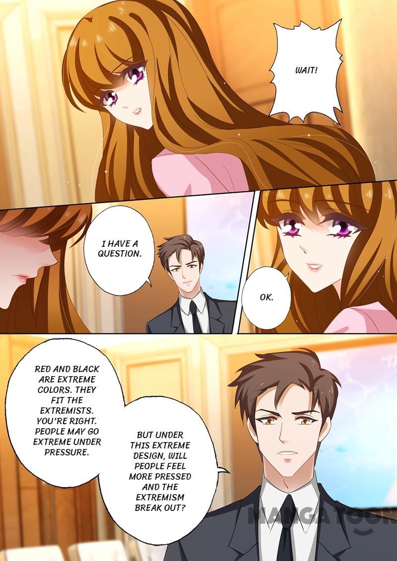 Page 4 of Chapter 210
