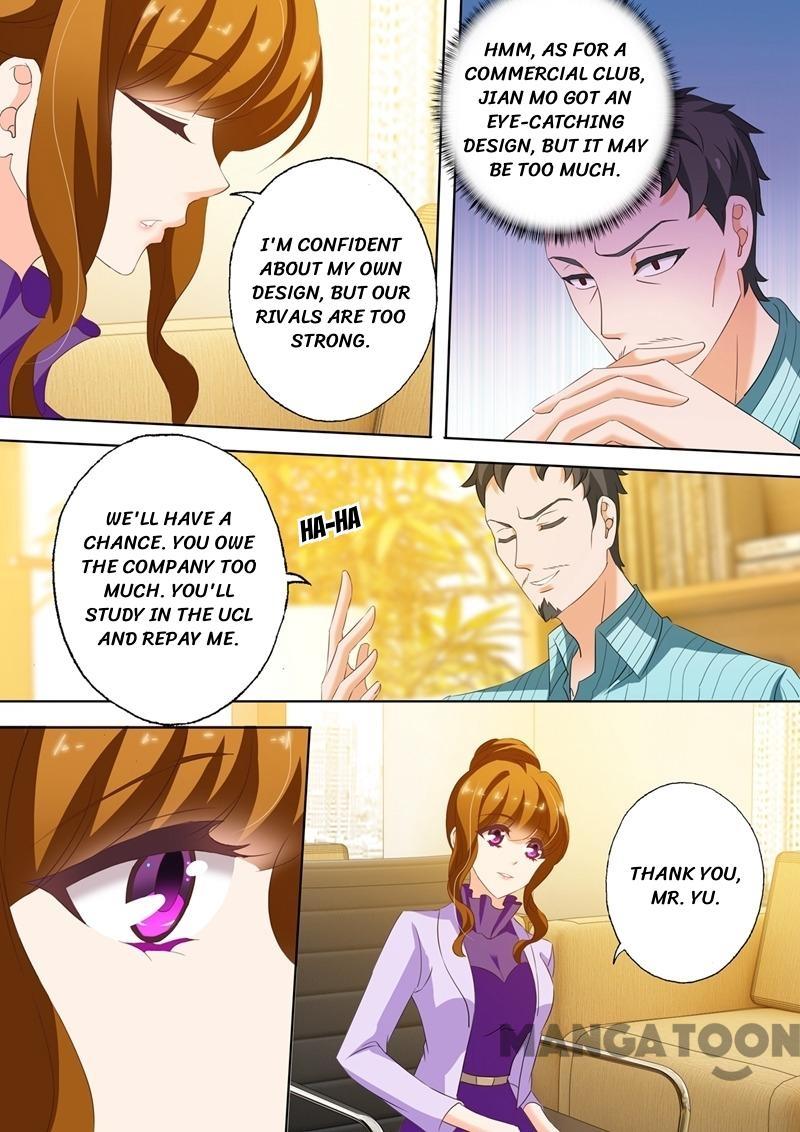 Page 5 of Chapter 211