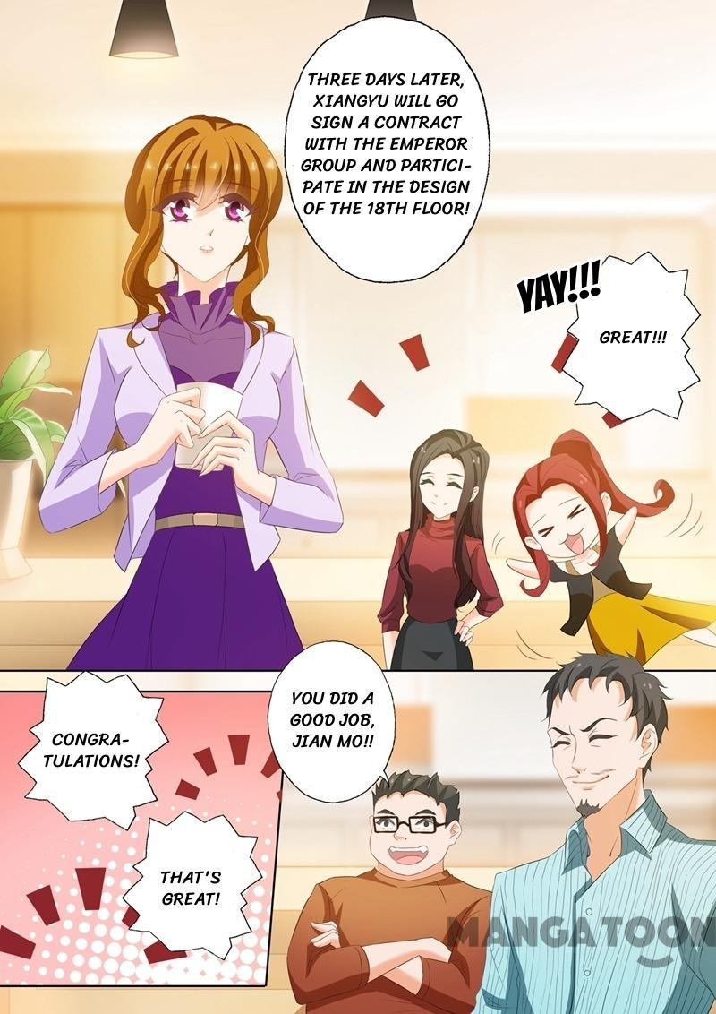 Page 7 of Chapter 211