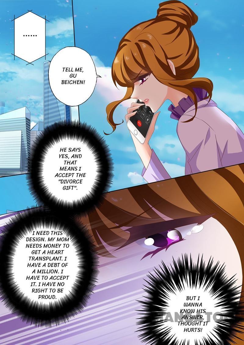 Page 2 of Chapter 212