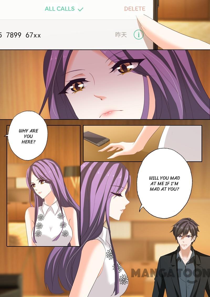 Page 5 of Chapter 212
