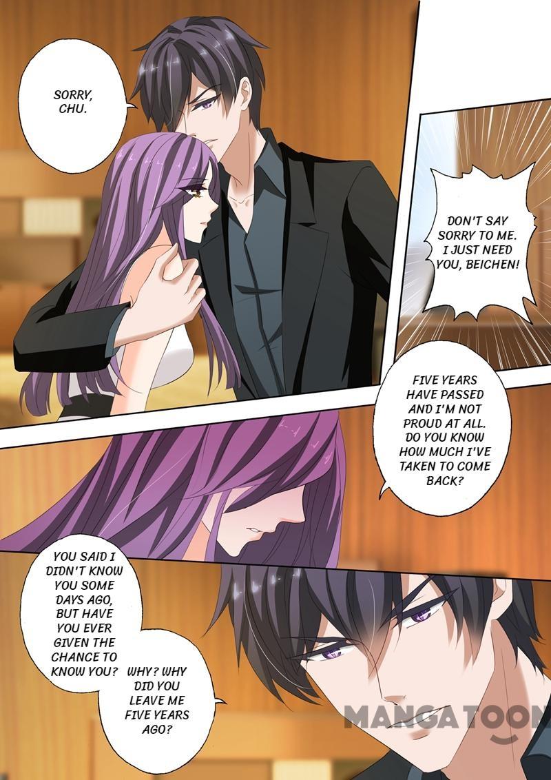 Page 6 of Chapter 212