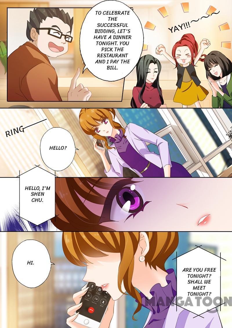 Page 8 of Chapter 212