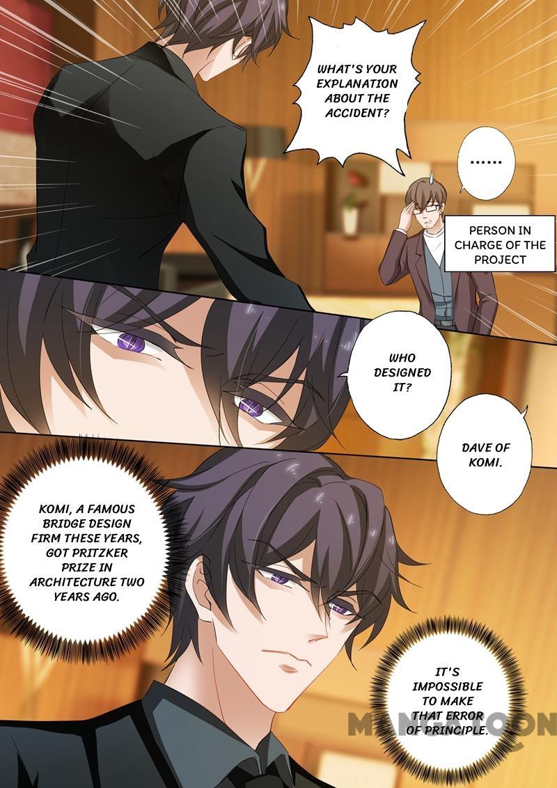 Page 4 of Chapter 213