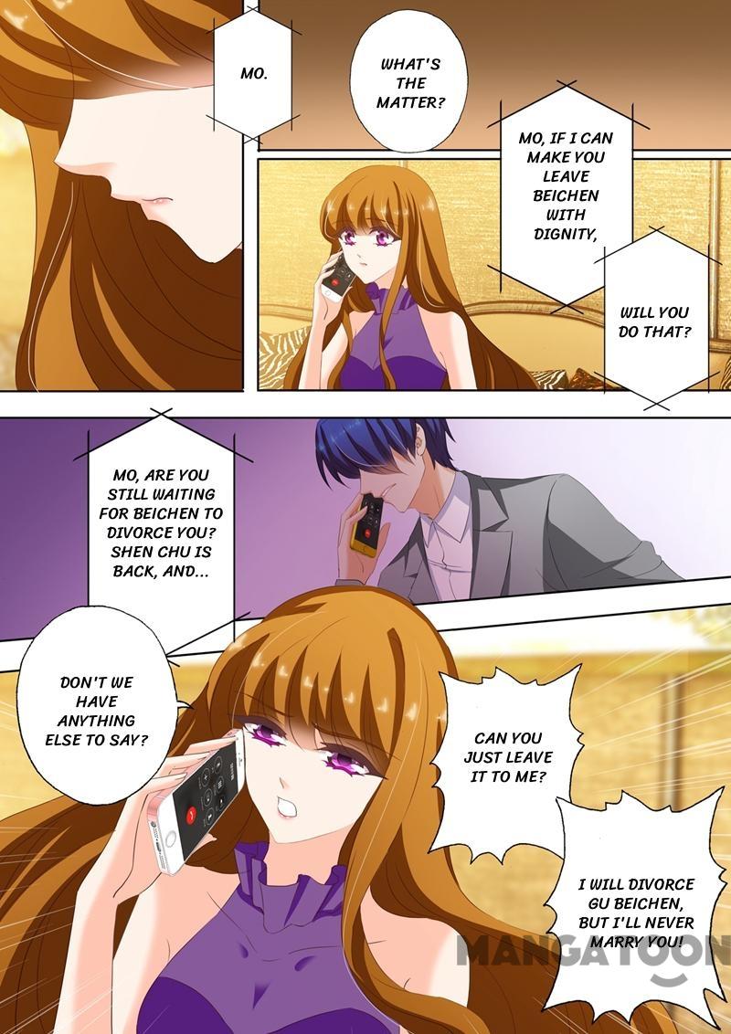Page 4 of Chapter 214