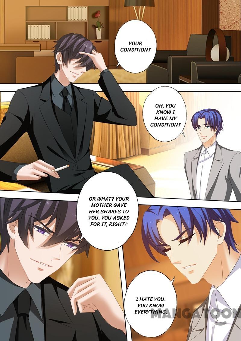 Page 6 of Chapter 214