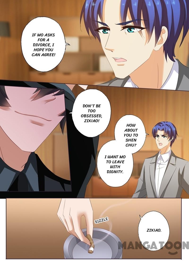 Page 7 of Chapter 214