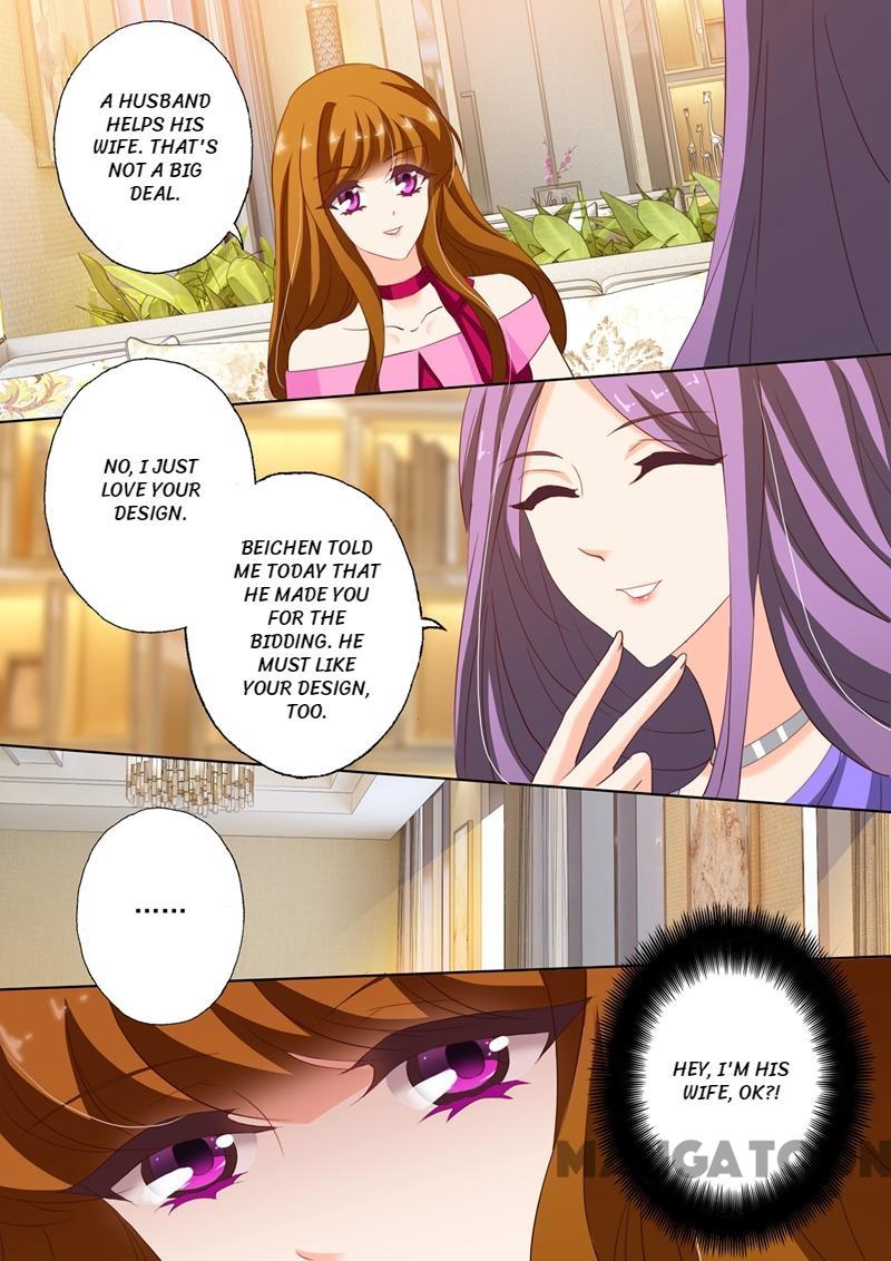 Page 5 of Chapter 215