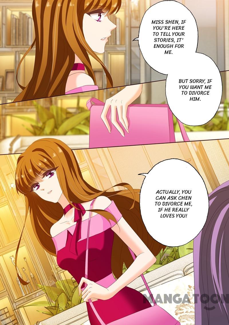 Page 7 of Chapter 215