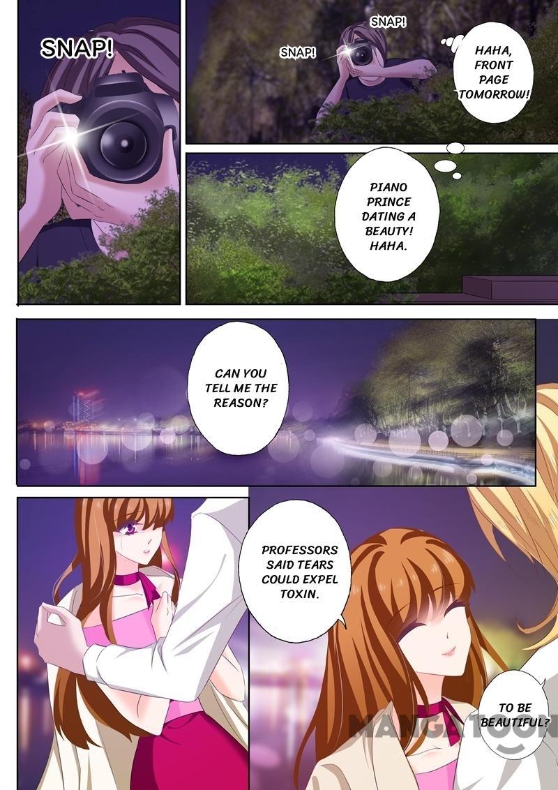 Page 5 of Chapter 216