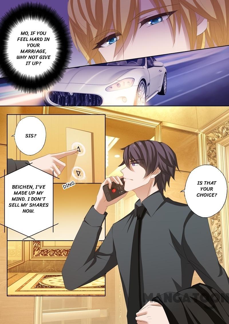 Page 7 of Chapter 216