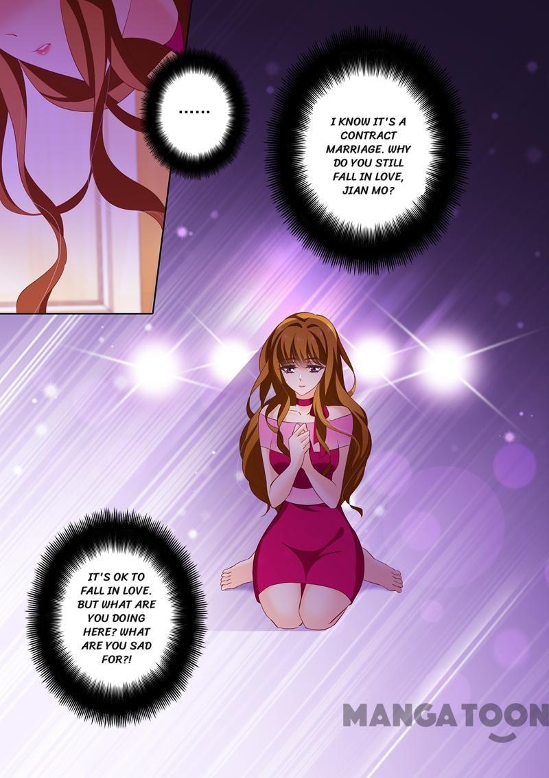 Page 7 of Chapter 217