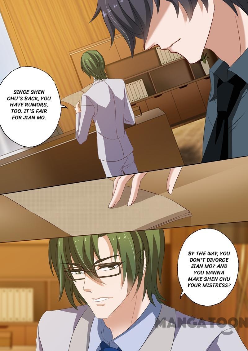 Page 6 of Chapter 218