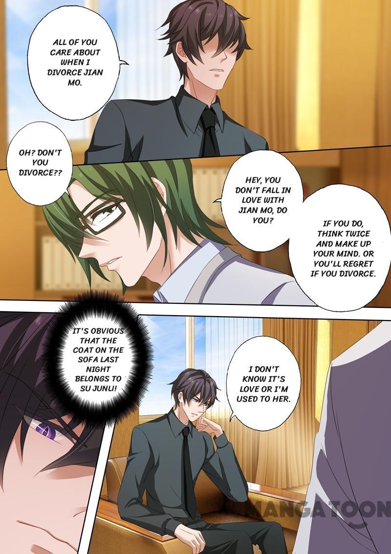 Page 7 of Chapter 218