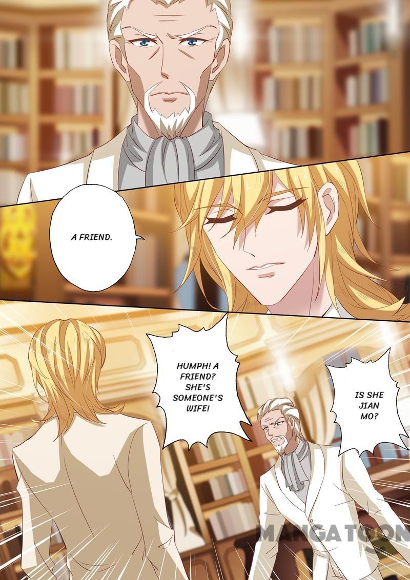 Page 5 of Chapter 219