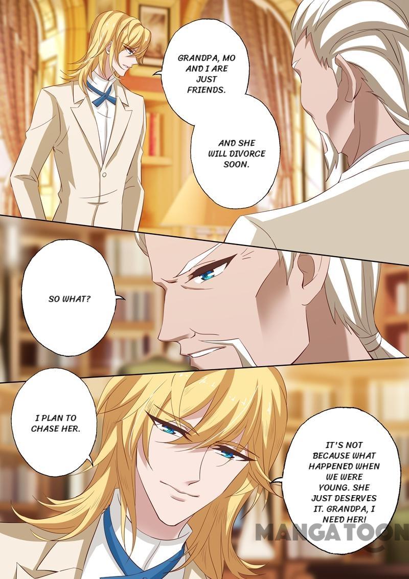 Page 6 of Chapter 219