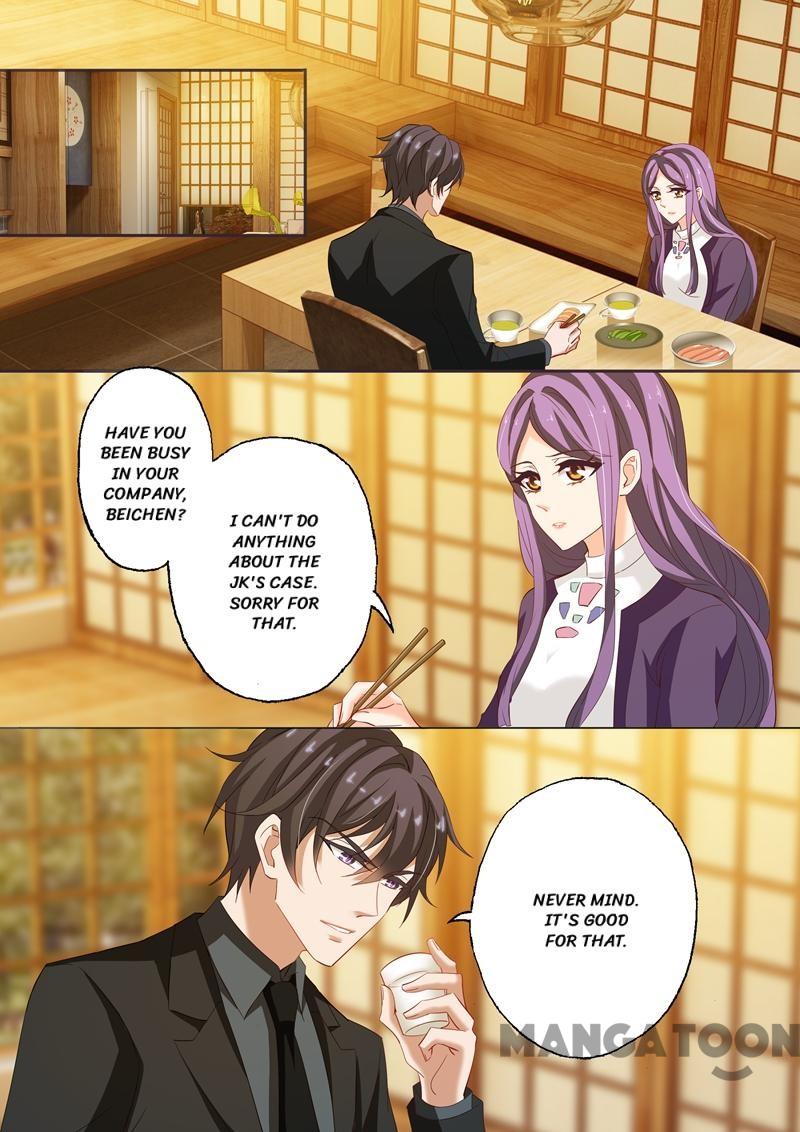 Page 5 of Chapter 220