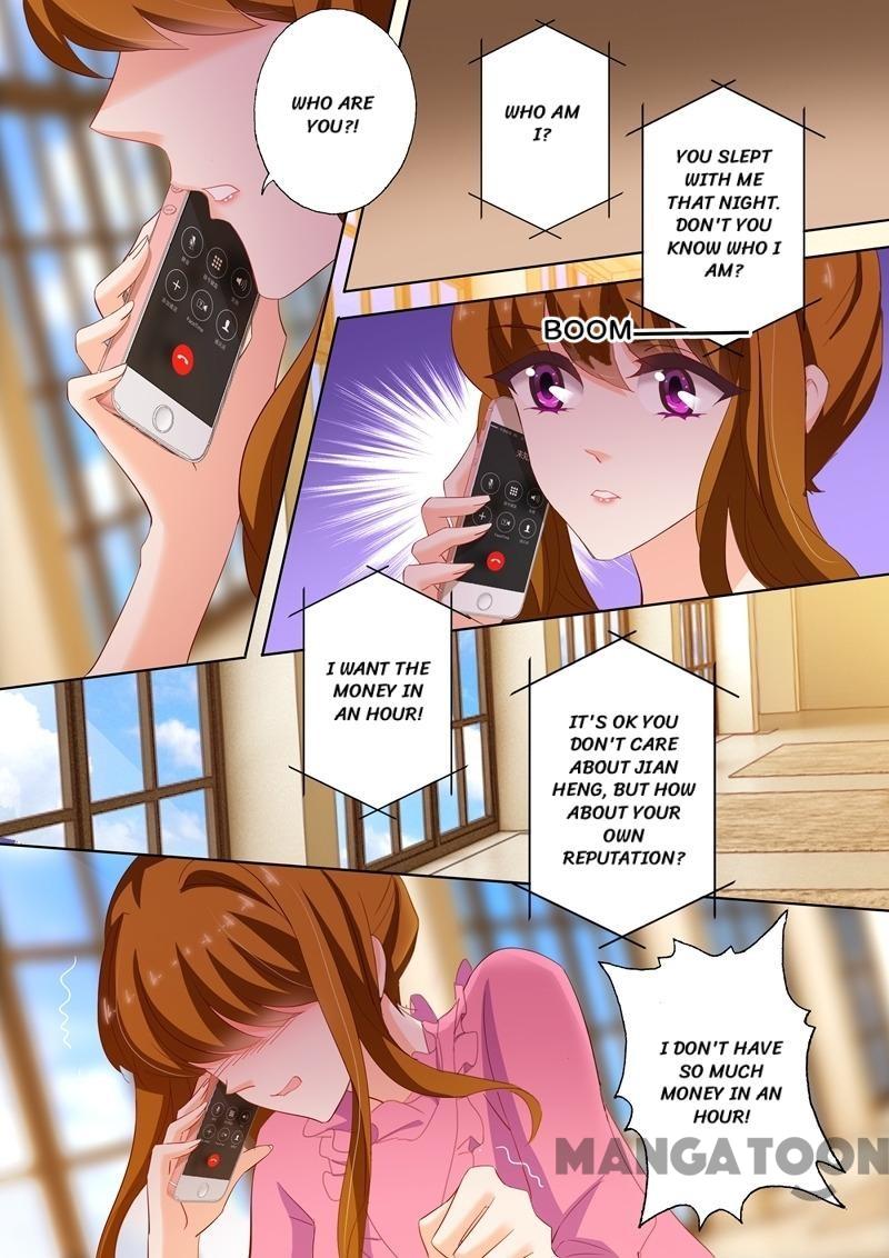 Page 5 of Chapter 221