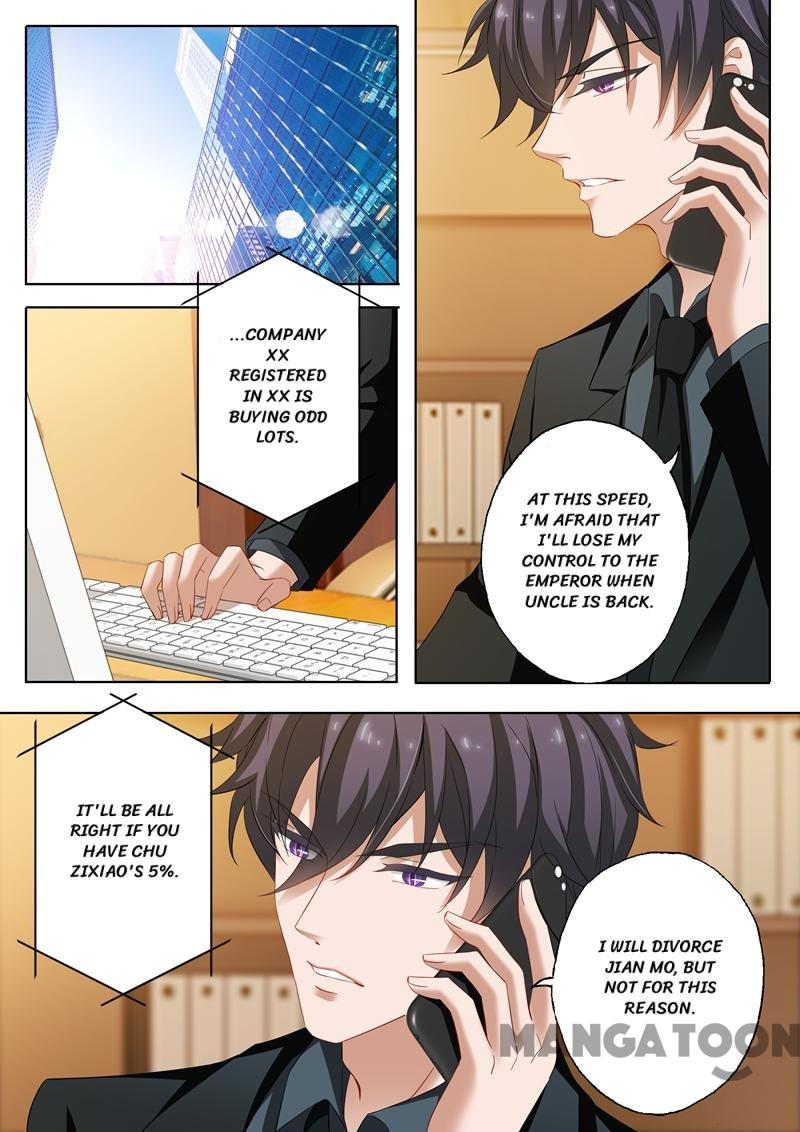 Page 7 of Chapter 221