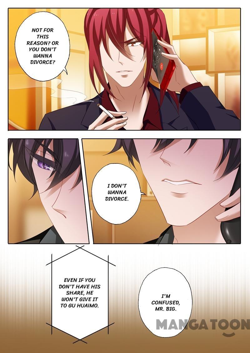 Page 8 of Chapter 221