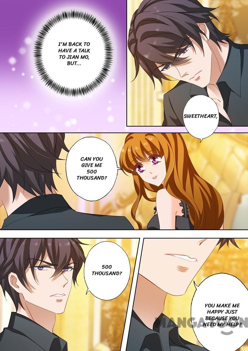 Page 5 of Chapter 222