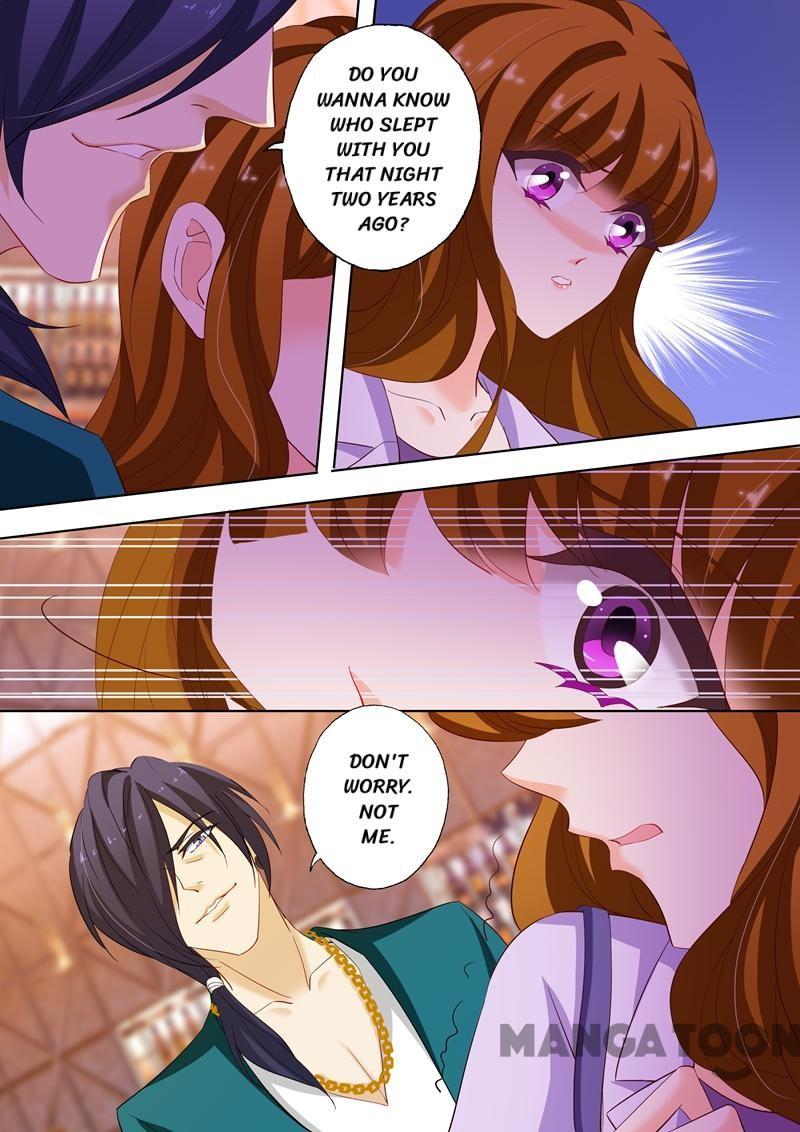 Page 3 of Chapter 225