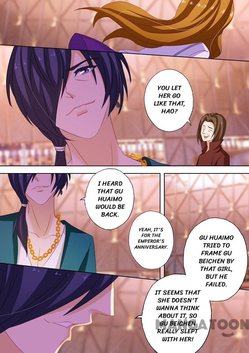Page 4 of Chapter 225